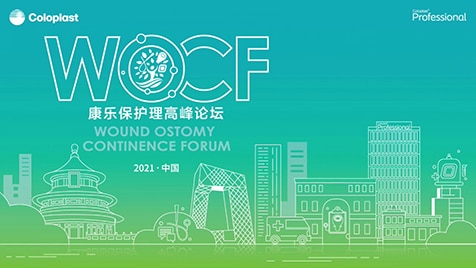 WOCF 2021 Full version